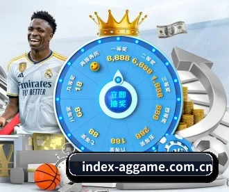 index-aggame.com.cn APP