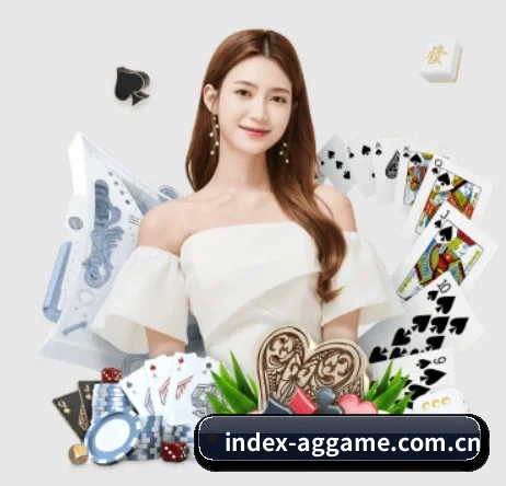 index-aggame.com.cn APP 界面
